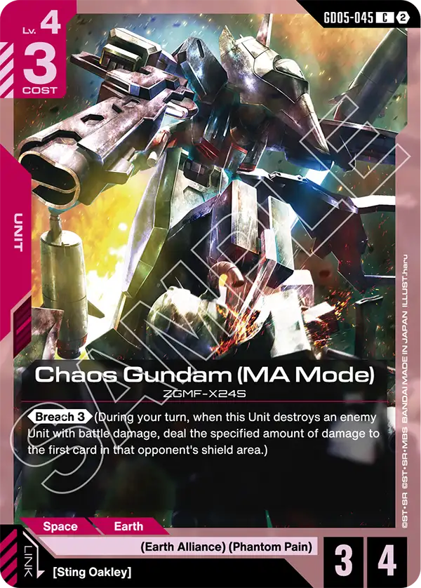 GD05-045, C, Chaos Gundam (MA Mode)