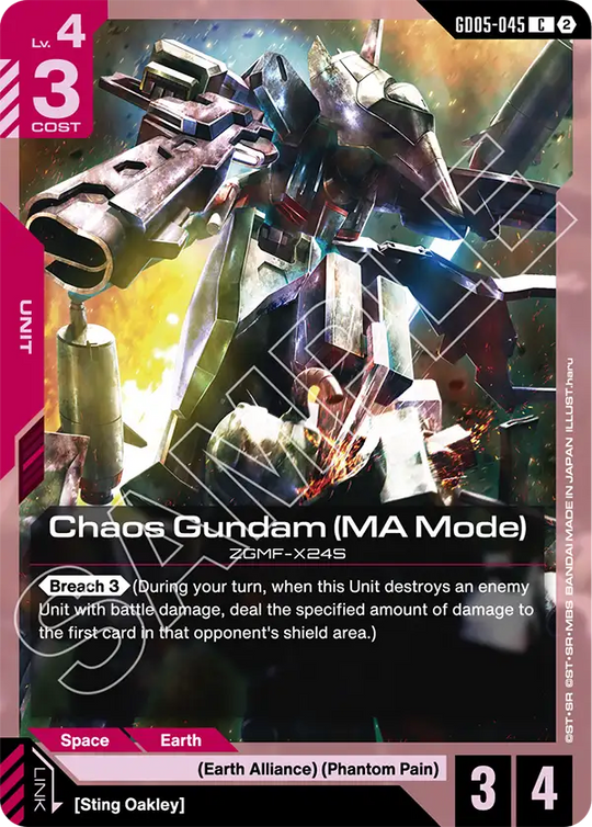 GD05-045, C, Chaos Gundam (MA Mode)