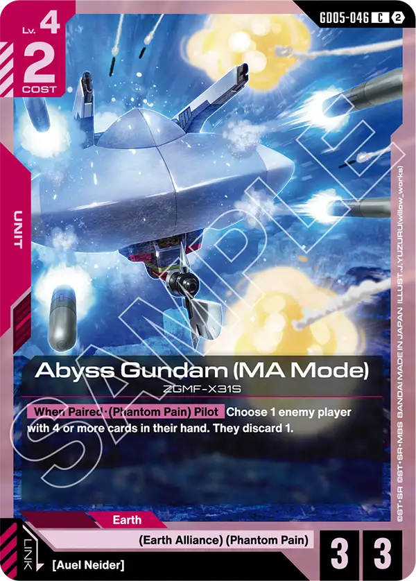 GD05-046, C, Abyss Gundam (MA Mode)