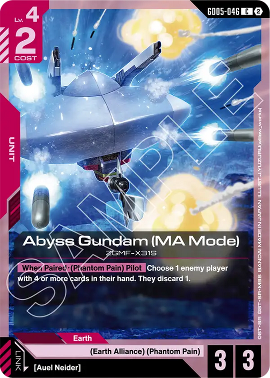 GD05-046, C, Abyss Gundam (MA Mode)