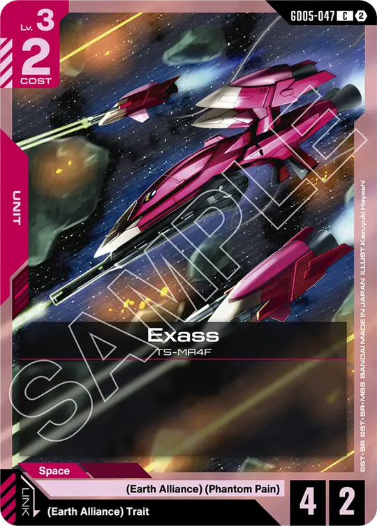 GD05-047, C, Exass