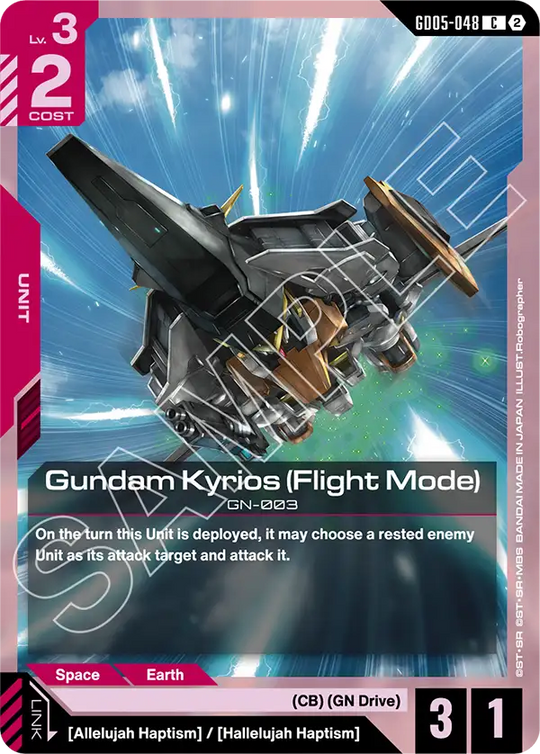 GD05-048, C, Gundam Kyrios (Flight Mode)