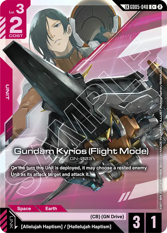 GD05-048, C, Gundam Kyrios (Flight Mode) (Link Rare)