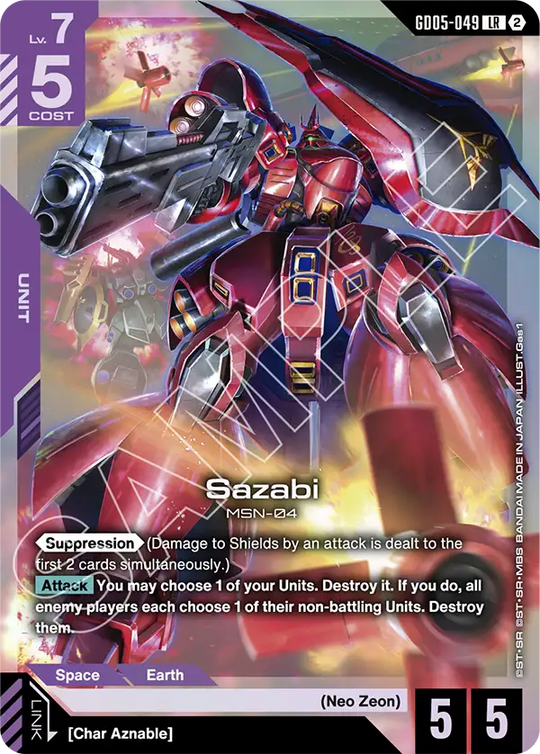 GD05-049, LR, Sazabi