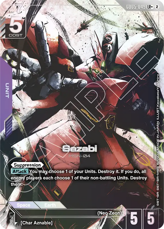 GD05-049, LR, Sazabi (Alternate Art)