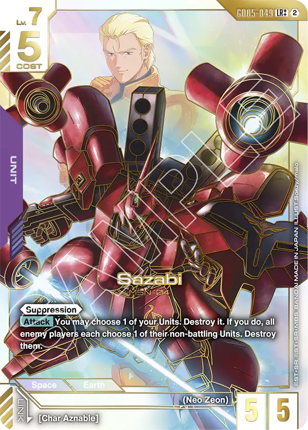GD05-049, LR, Sazabi (LR++ Alternate Art)