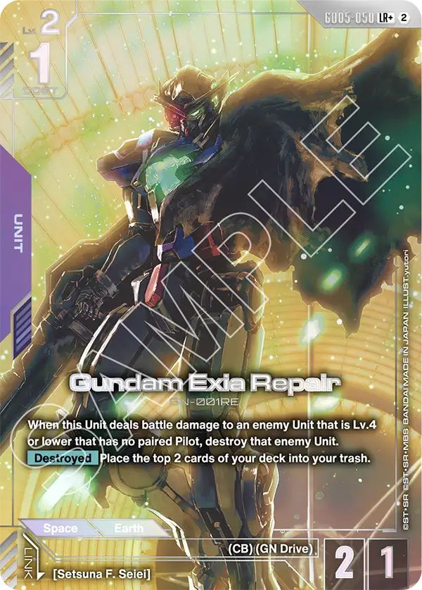 GD05-050, LR, Gundam Exia Repair (Alternate Art)