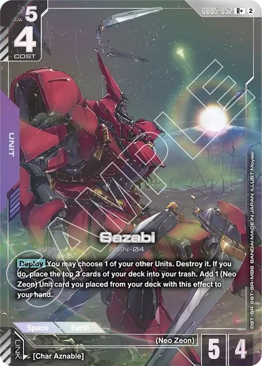 GD05-052, R, Sazabi (Alternate Art)