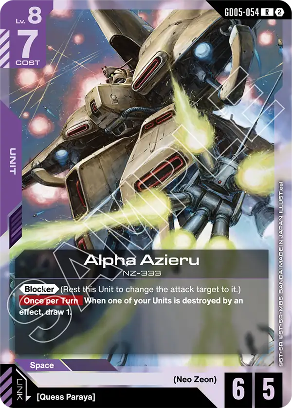 GD05-054, R, Alpha Azieru