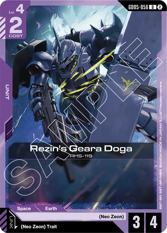 GD05-056, UC, Rezin's Geara Doga