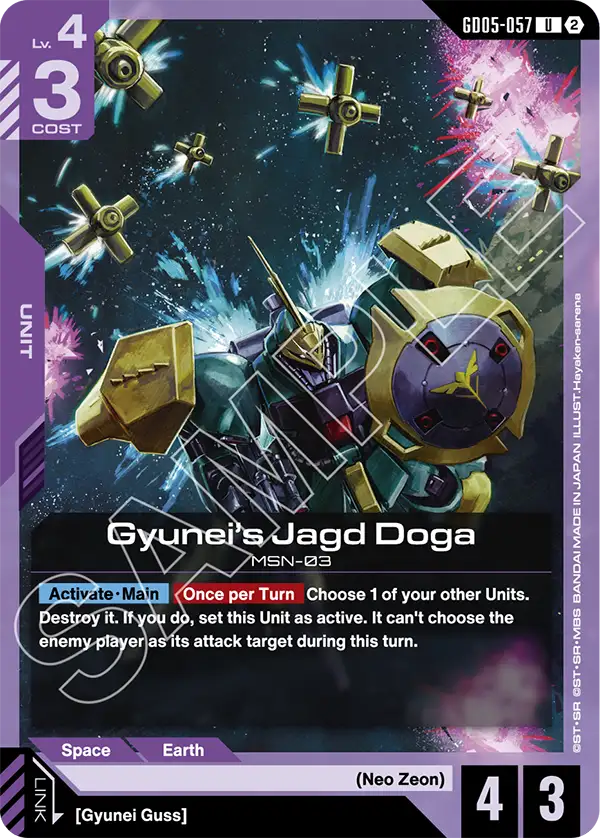 GD05-057, UC, Gyunei's Jagd Doga