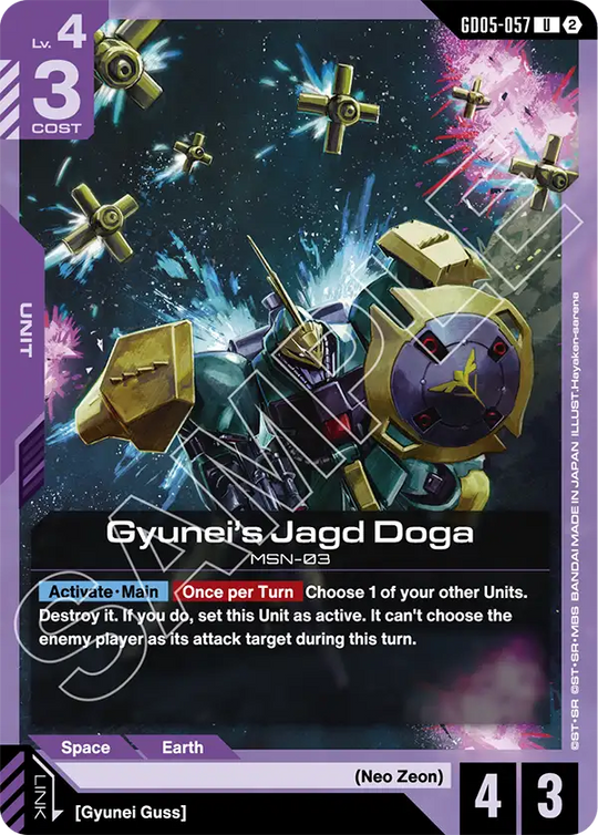 GD05-057, UC, Gyunei's Jagd Doga