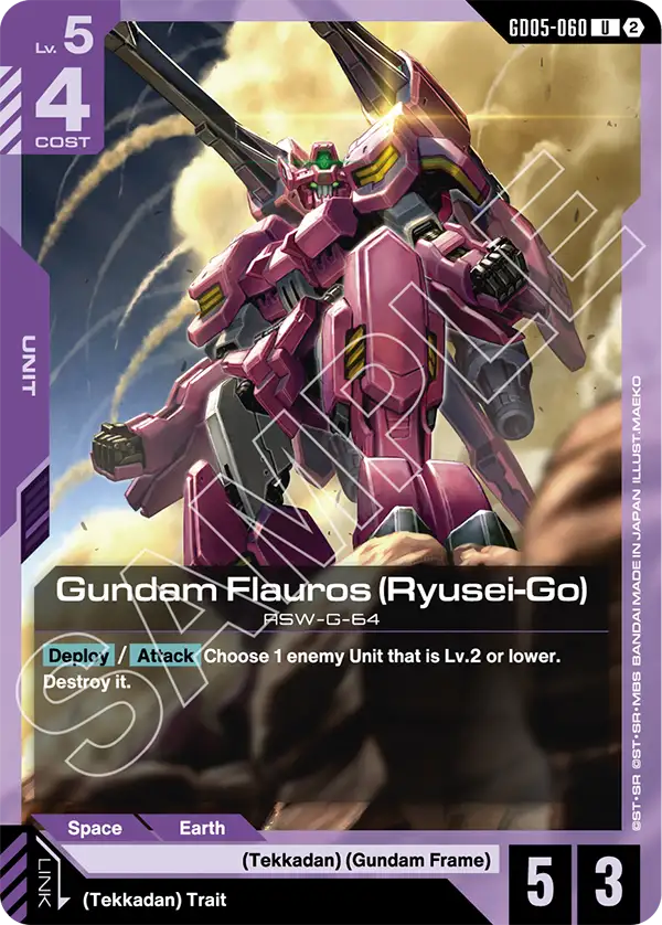 GD05-060, UC, Gundam Flauros (Ryusei-Go)