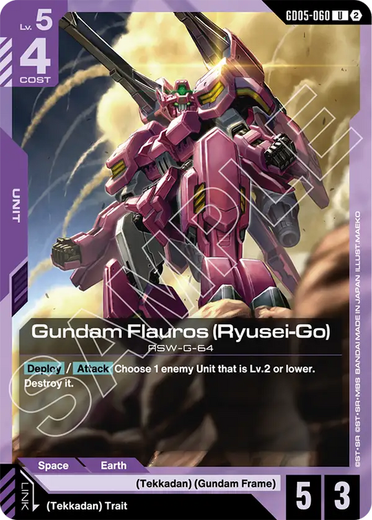 GD05-060, UC, Gundam Flauros (Ryusei-Go)