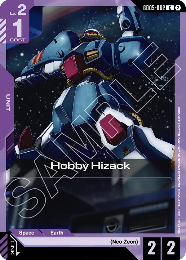GD05-062, C, Hobby Hizack