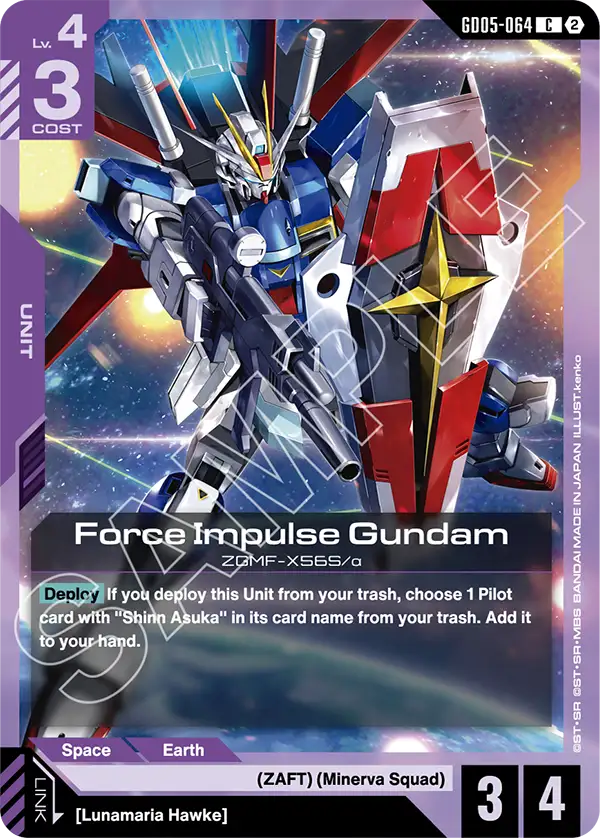 GD05-064, C, Force Impulse Gundam