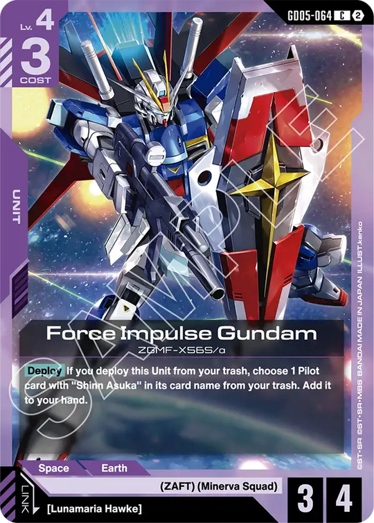 GD05-064, C, Force Impulse Gundam