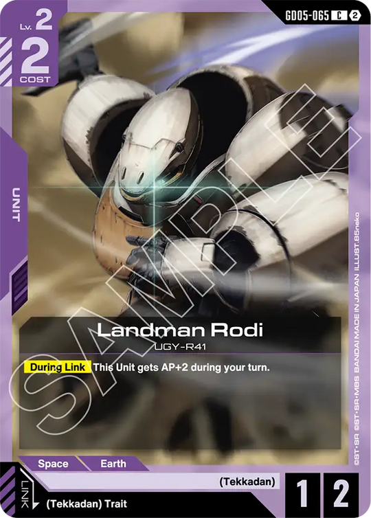 GD05-065, C, Landman Rodi