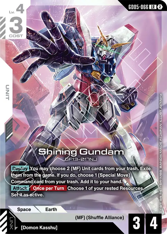 GD05-066, LR, Shining Gundam