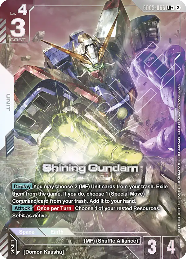 GD05-066, LR, Shining Gundam (Alternate Art)