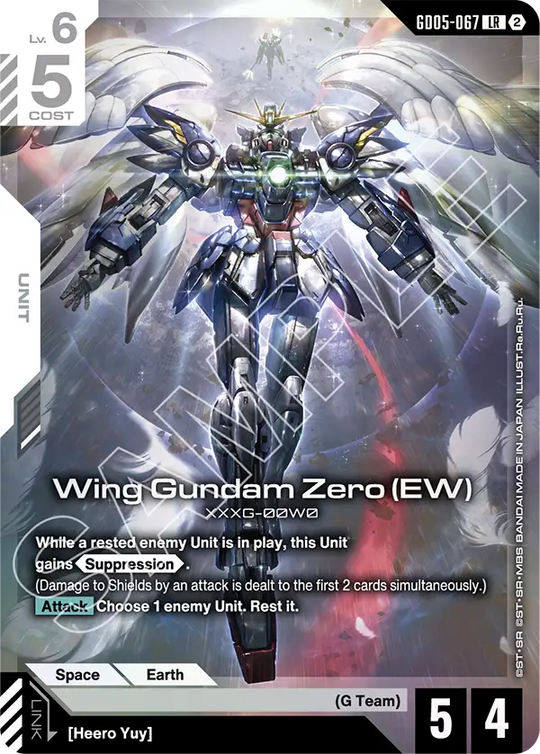 GD05-067, LR, Wing Gundam Zero (EW)