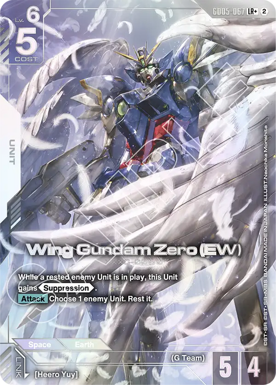 GD05-067, LR, Wing Gundam Zero (EW) (Alternate Art)