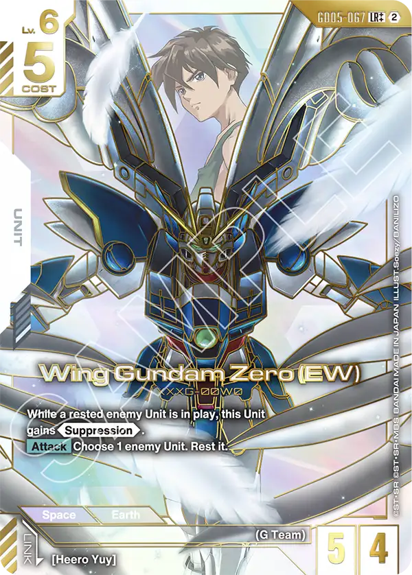 GD05-067, LR, Wing Gundam Zero (EW) (LR++ Alternate Art)