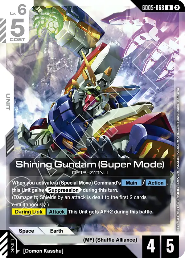GD05-068, R, Shining Gundam (Super Mode)