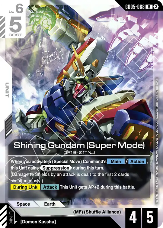 GD05-068, R, Shining Gundam (Super Mode)