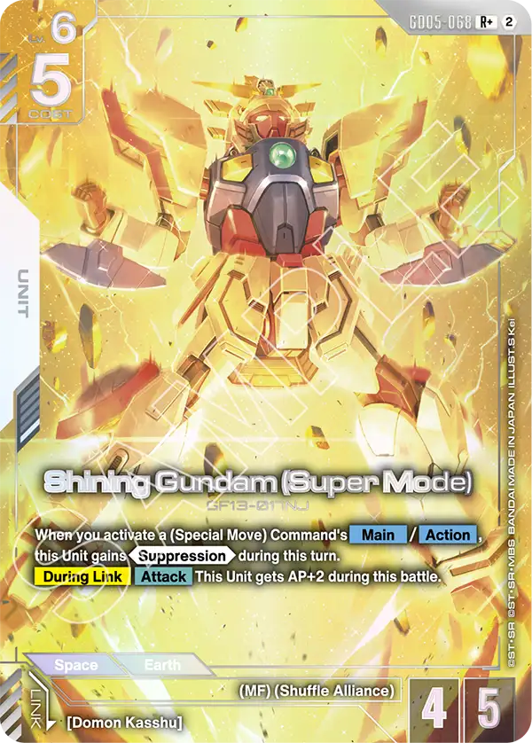 GD05-068, R, Shining Gundam (Super Mode) (Alternate Art)