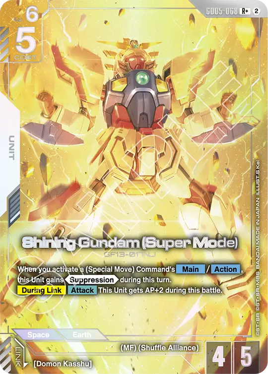 GD05-068, R, Shining Gundam (Super Mode) (Alternate Art)