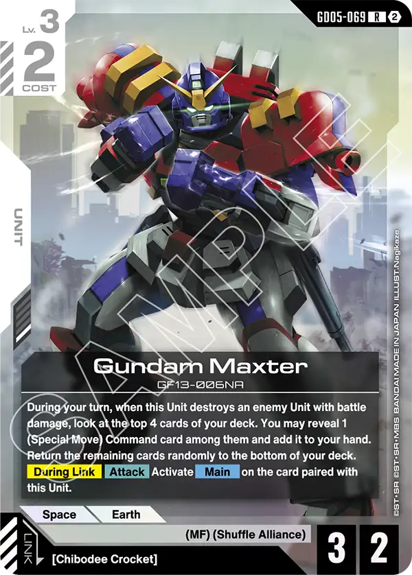 GD05-069, R, Gundam Maxter