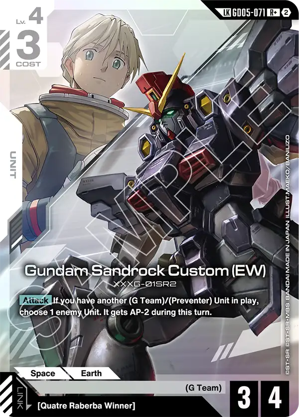 GD05-071, R, Gundam Sandrock Custom (EW) (LK Alternate Art)