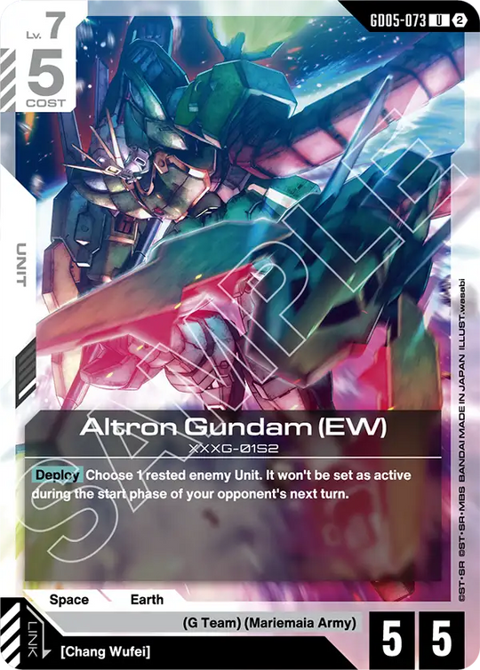 GD05-073, UC, Altron Gundam (EW)