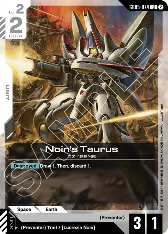 GD05-074, UC, Noin's Taurus