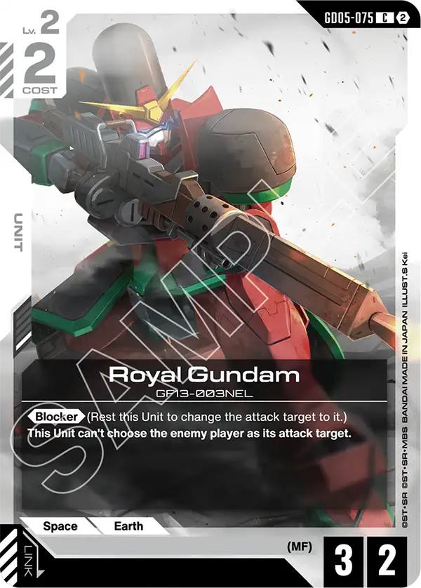 GD05-075, C, Royal Gundam