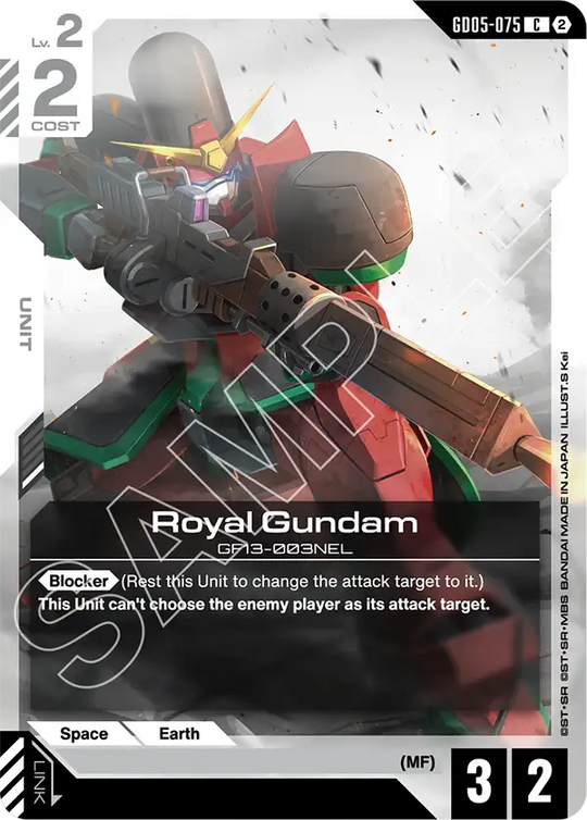 GD05-075, C, Royal Gundam