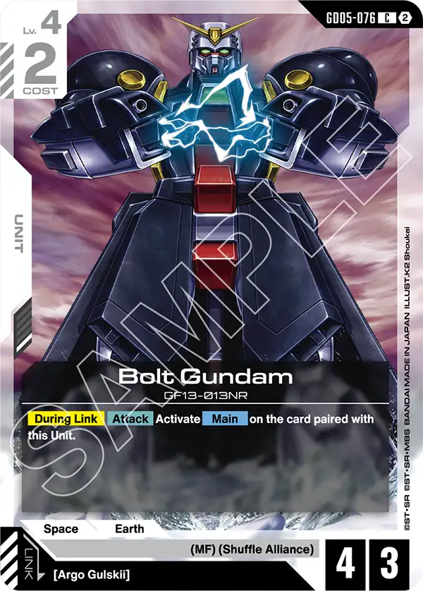 GD05-076, C, Bolt Gundam