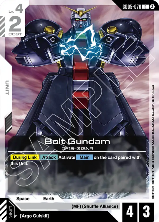 GD05-076, C, Bolt Gundam