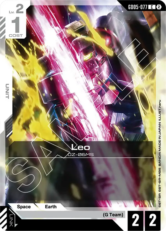 GD05-077, C, Leo