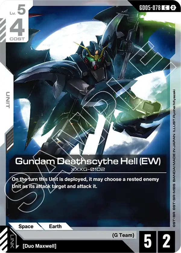 GD05-078, C, Gundam Deathscythe Hell (EW)