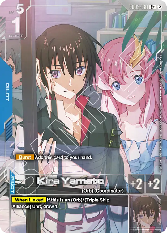 GD05-081, R, Kira Yamato (Alternate Art)