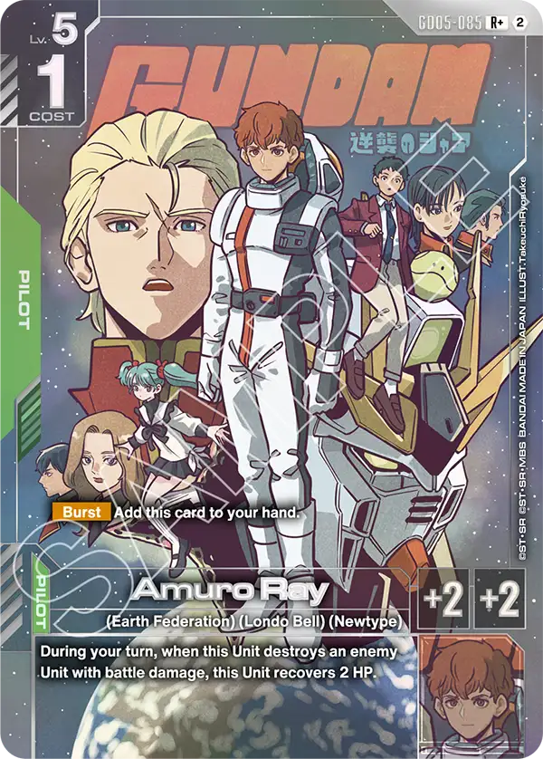 GD05-085, R, Amuro Ray (Alternate Art)