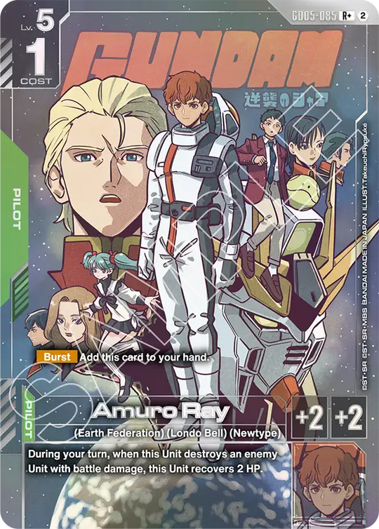 GD05-085, R, Amuro Ray (Alternate Art)