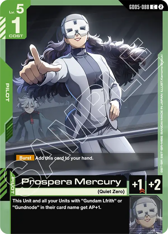 GD05-088, C, Prospera Mercury