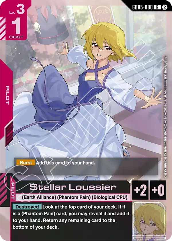 GD05-090, R, Stellar Loussier