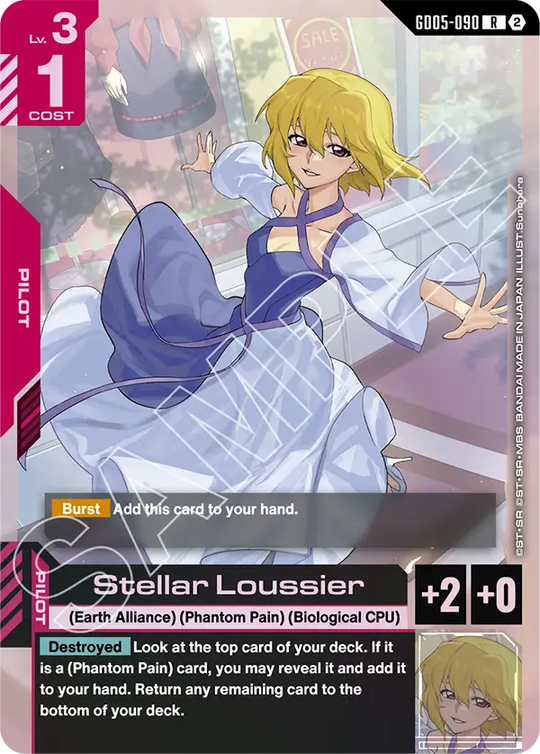 GD05-090, R, Stellar Loussier