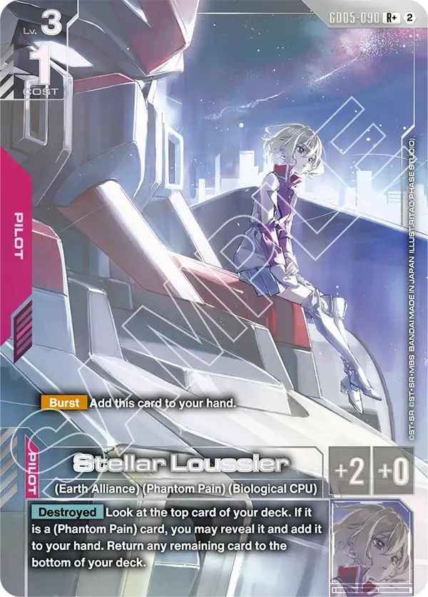 GD05-090, R, Stellar Loussier (Alternate Art)