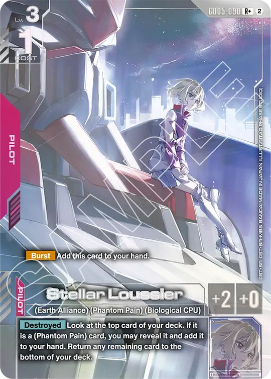 GD05-090, R, Stellar Loussier (Alternate Art)