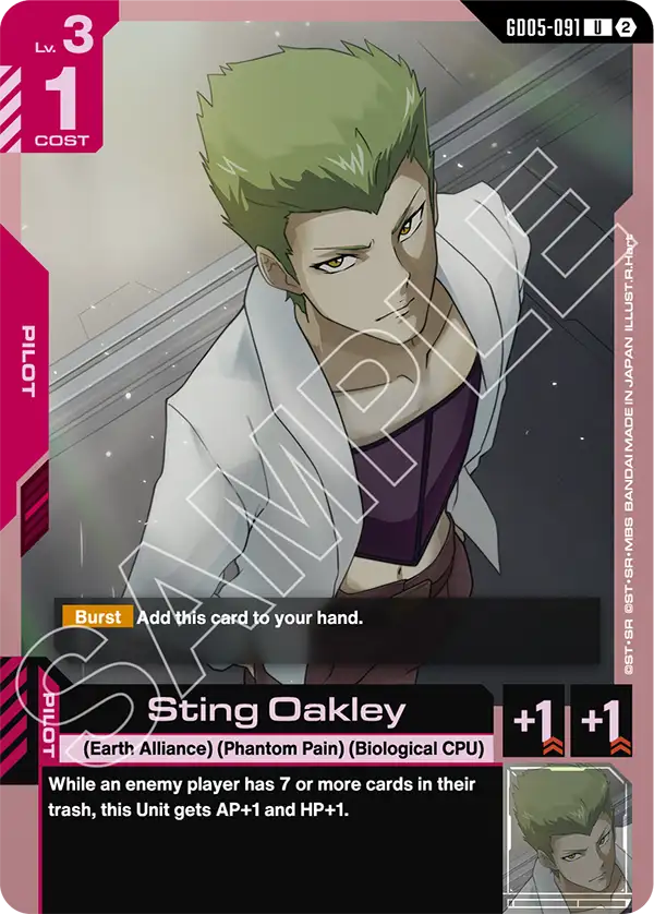 GD05-091, UC, Sting Oakley